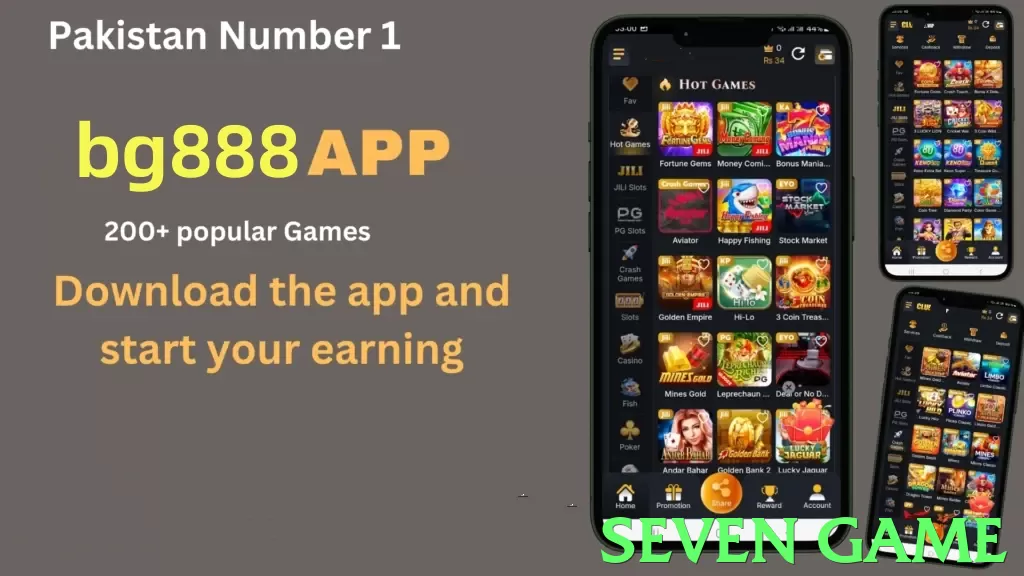 seven game game app for Pakistan players - 2